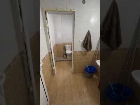Видео на имота