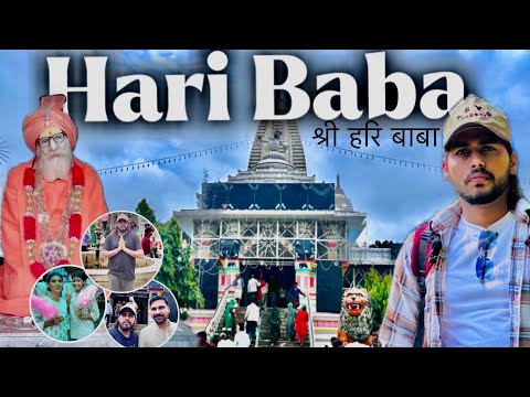 Hari Baba Gavan Vlog 🙏 - Tushar Goswami  