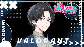 【PcuteCustom Vol.4】VALORANTの大会に出てくるぞ！目指せ優勝！【新人Vtuber】