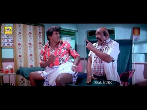 #வடிவேலு மரணகாமெடி 100% #சிரிப்புஉறுதி || #Vadivel Comedy #வடிவேலு# @OnilneTamilMovies