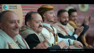 اوبريت ال التويتي 2025  |عبدالرحمن السماوي لتواصل 783388883