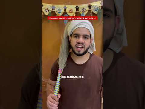 Frustrated ghar ka chota beta during Diwali safai #shorts #chotabeta #diwali #viral #comedy