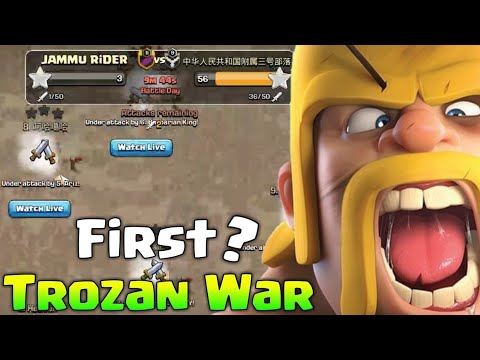 FIRST TROZAN WAR || INDIA VS CHINA || CLASH OF CLANS