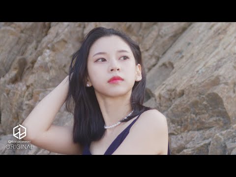 3YE(써드아이) | 나의 아이 (FAN SONG) MV