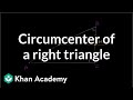 Understanding the Circumcenter of a Right Triangle