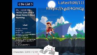 [作業用BGM] ただ静かに原稿を書くだけの配信