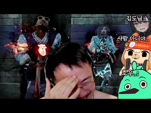 모두에게 증명되어버린 개추벌레의 만행 [데바데 합방]
