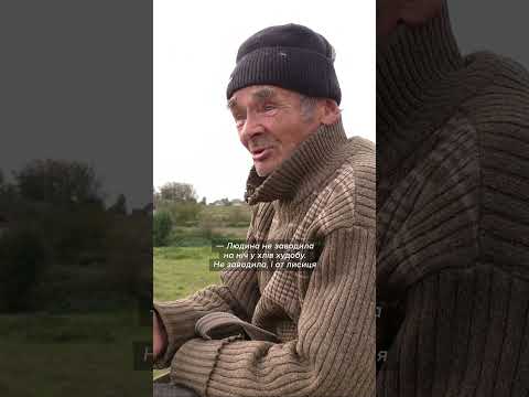 Що розповіли в селі Терентіїв про другий випадок сказу домашнього бика на Рівненщині #shorts