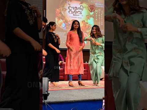 Last  ജസ്‌നിയയുടെ step🤣🤣 #onairkerala #JasnyaJayadeesh #shorts #sumathivalavu