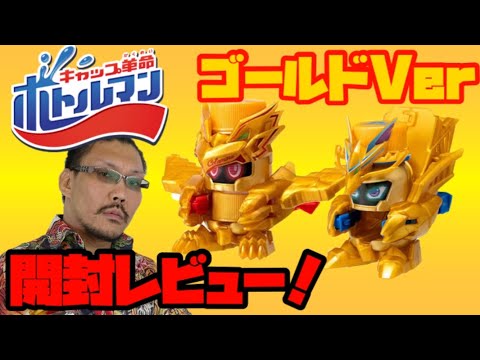 卍ベイブレード番長卍kila キラ の最新動画 Youtubeランキング 卍ベイブレード番長卍kila キラ の最新動画 Youtubeランキング