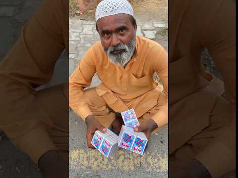 Give me all match boxes #care #respect #india