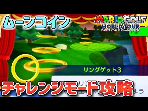 沈黙のsolena ゲーム動画投稿ch の最新動画 Youtubeランキング