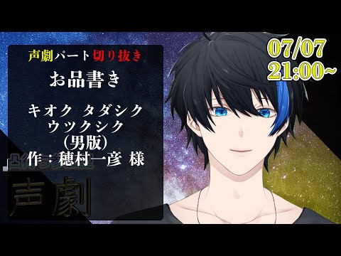thumbnail_Vf9NXmR9p0U