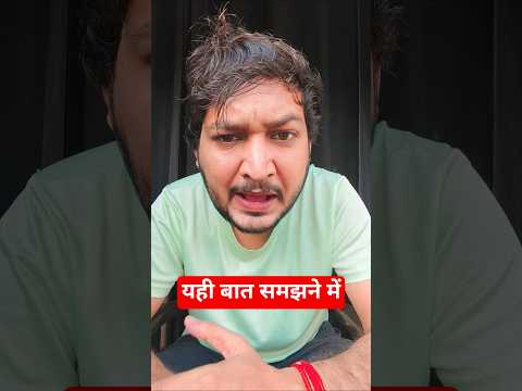 यही बात समझने में 🥹😥 #shortsfeed #dreamscreenai #emotional #motivation