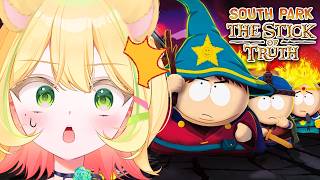 【SOUTH PARK: THE STICK OF TRUTH】youtube please don't ban me