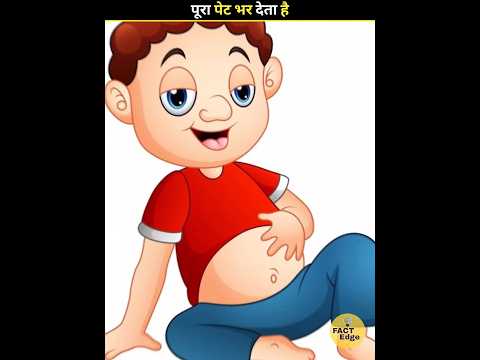 High Vitamin Reach Food 🤔 #shorts #facts