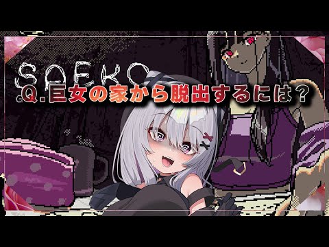 thumbnail_VfPoQxglM_Q
