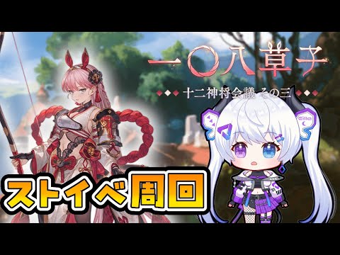 thumbnail_VfQL_1TSEfs