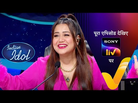 NEW! Indian Idol Season 13 | Ep 3 | 17 Sep 2022 | Teaser