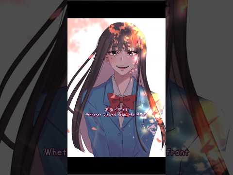 Kazehaya POV | Any Angle - Noa #kiminitodoke #animatic #meme