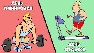 видео