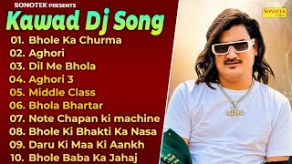 Amit Saini Rohtakiya | Amit Saini Rohtakiya Haryanvi Jukebox | New Haryanvi Song Haryanvi | #sawan