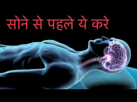 अवचेतन मन का रहस्य - Beautiful Mystery of the Subconscious Mind |