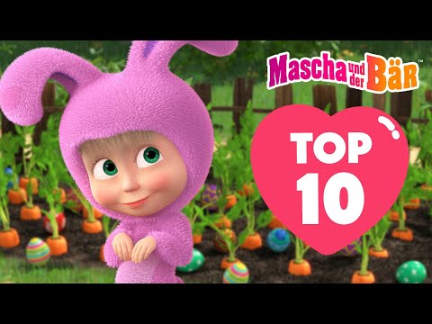 Mascha und der Bär 💖💛 Die besten Folgen der alten Staffeln 🔝 Top-10 2024 👧🐻 Masha and the Bear