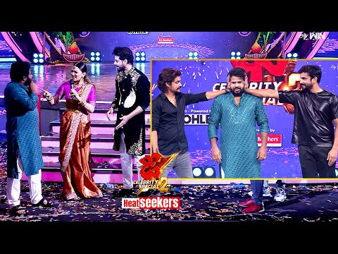 Dhee - #HyperAadi #Hansika #ShekharMaster #GaneshMaster #Nandu | Heat Seekers | ETV Telugu