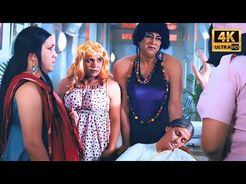 आधा मर्द आधा जनाना बना दिया - Rajpal Yadav, Shaan, Mika Singh, Vindu Dara Singh - Indian Comedy