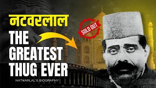 दुनिया का सबसे बड़ा ठग , जिसने 3 बार ताजमहल को ही बेच दिया 😳 |The greatest Thug ever | #facts #viral