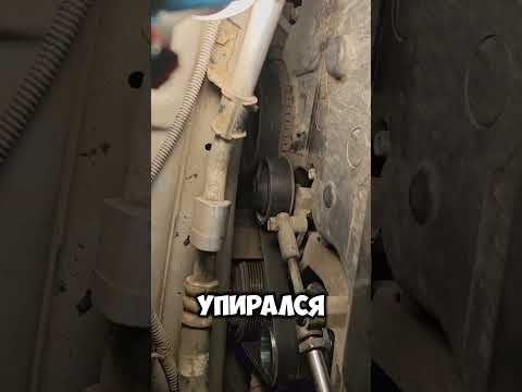 Лада Калина (та что из ада) натяжной ролик  #automobile #shortvideo #авто #юмор