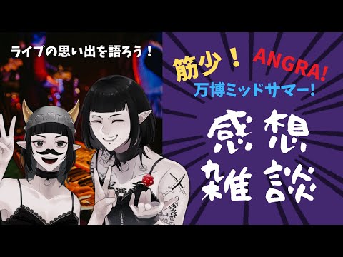 thumbnail_VfYwrV64ceQ