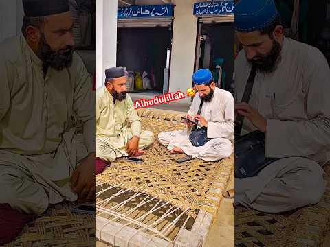 iPhone py first vlog😇 #minivlog #vlog #shortsvideo