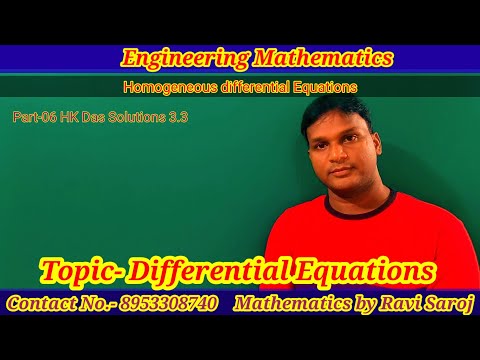 HK Dass differential equation Exercise 3.3...