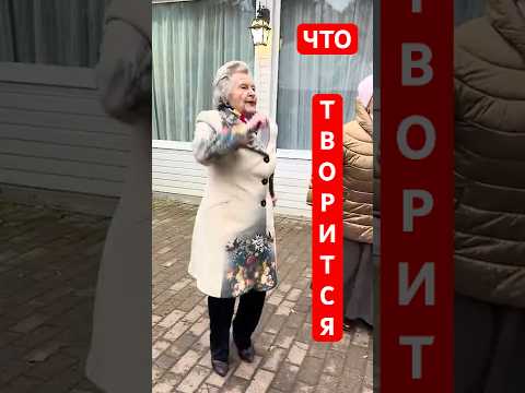 🤩Что творилось на танцах в выходной😱в Сокольниках 👍 #танцы #dance #dancer #dancerlife