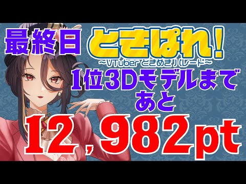 thumbnail_VfhrnbSUiEU