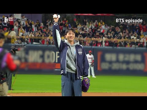 [EPISODE] j-hope @ 2024 KBO 한국시리즈 2차전 - BTS (방탄소년단)