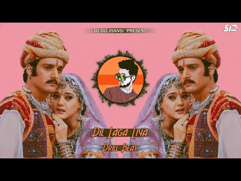 Dil Laga Liya - (Drill Beat) - DJ SID Jhansi | Dil Hai Tumhaara #oldisgold