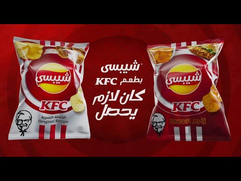 !مش صدفة ابدا