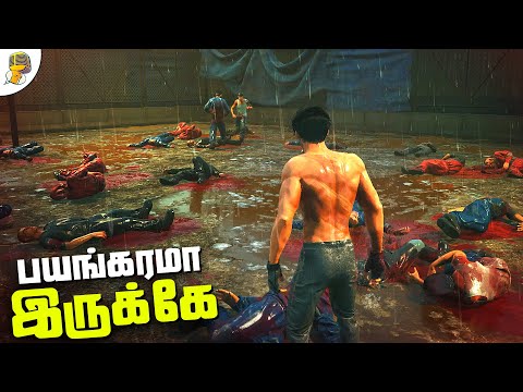 LEO வெறிதான் .. This game will replace Sleeping Dogs