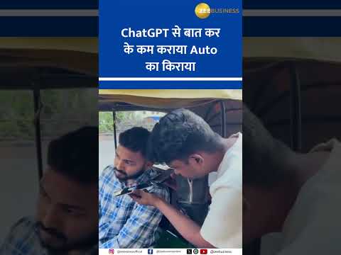 AI vs Auto Driver: Kannada Fare Negotiation Gone Right