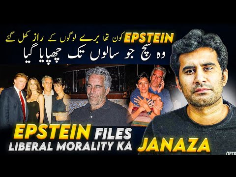 Who Was Jeffrey Epstein? The Shocking Truth Behind the Epstein Files