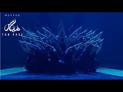 Mayyas Murex D&#39;or 2021 [FULL PERFORMENCE]