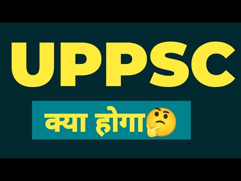 uppsc prelims exam date 27 october 2024 latest news today