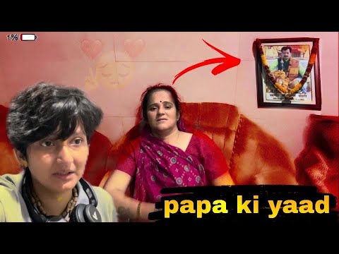 Chalti gaadi mein se utrgya
