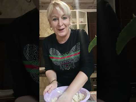 Супер Пиріг