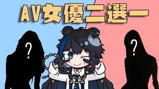 【Tedobear】欸我其實沒在看特別拍出來的