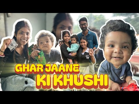 Ghar jaane ki Khushi ๐ฅฐ๐ฅฐ|Ruhisharma|#vlog