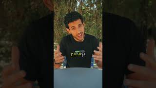 كيف تحمي الإمارات العربية المتحدة